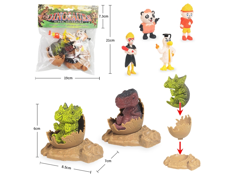 DINOSAUR SET - HP1185132