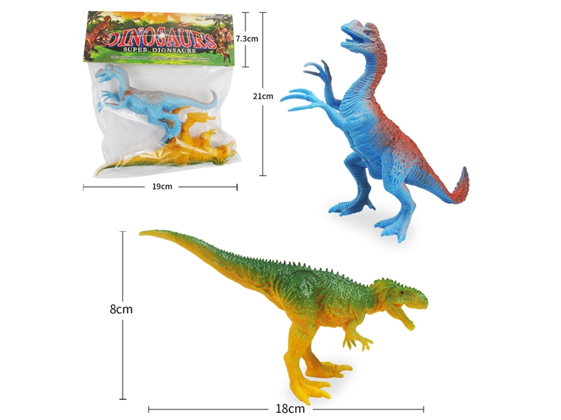 DINOSAUR SET 2PCS - HP1185135