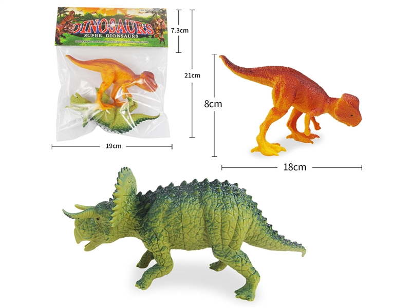 DINOSAUR SET 2PCS - HP1185137