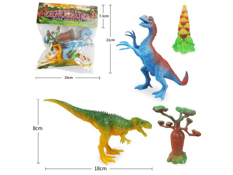 DINOSAUR SET - HP1185138