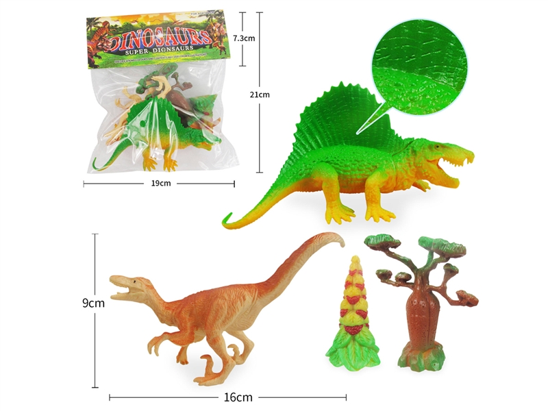 DINOSAUR SET - HP1185139