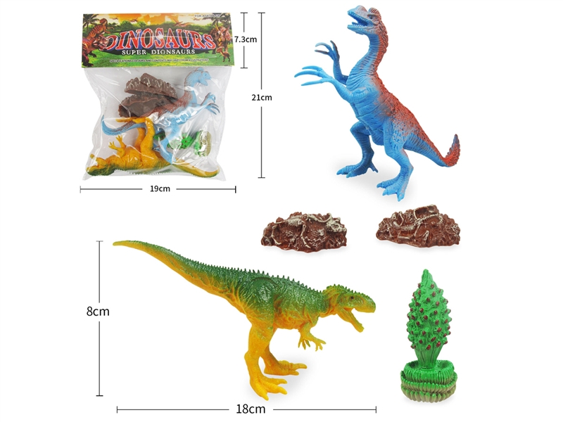 DINOSAUR SET - HP1185141