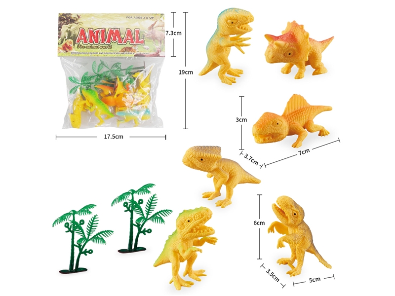 DINOSAUR SET 6PCS - HP1185144