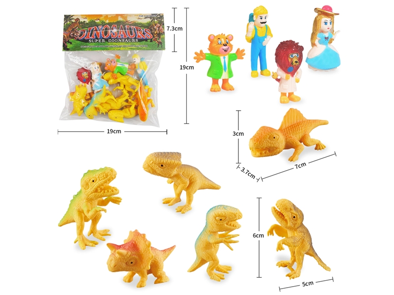 DINOSAUR SET 6PCS - HP1185145