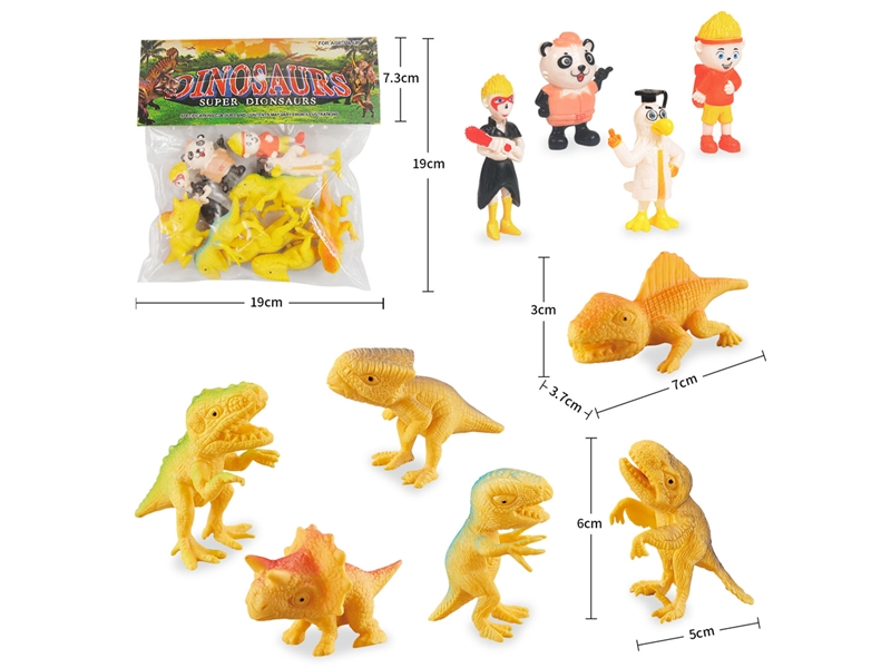 DINOSAUR SET 6PCS - HP1185146