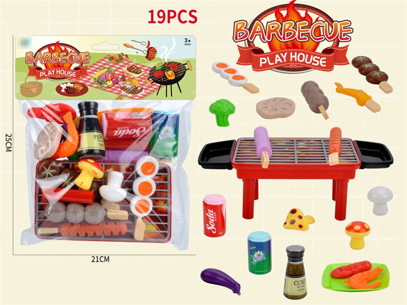 KITCHEN SET - HP1185257