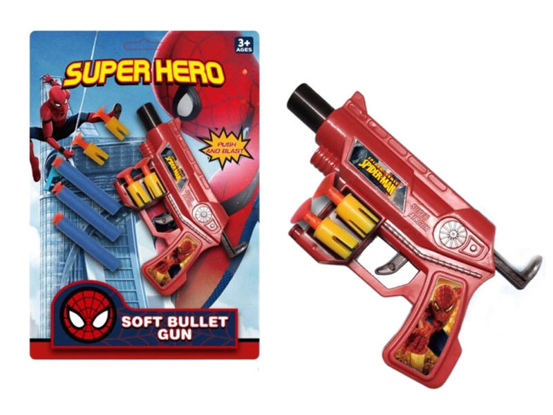 SOFT SHOOTING GUN - HP1185259