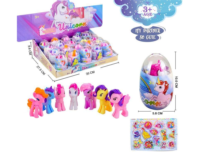 HORSE SET，20PCS/DISPLAY BOX - HP1185267