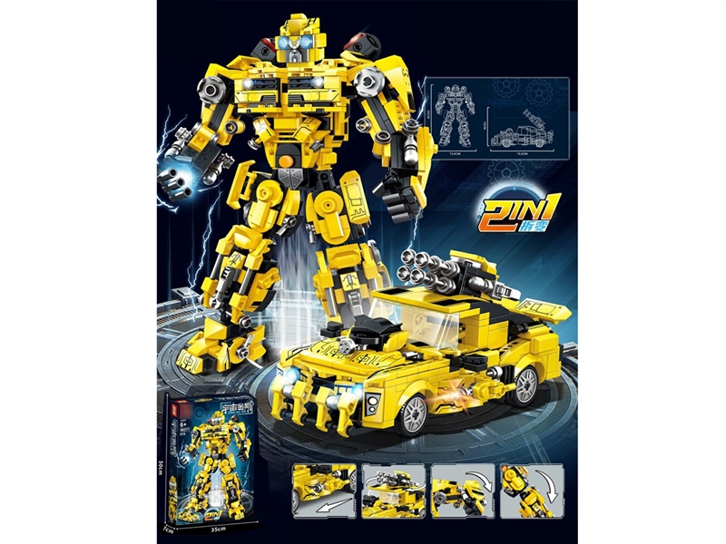 TRANSFORMER - HP1185268