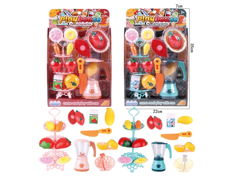 KITCHEN SET - HP1185283