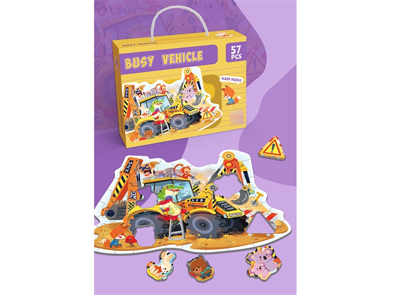 PUZZLE 57PCS - HP1185354