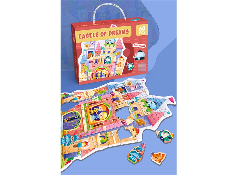 PUZZLE 60PCS - HP1185355