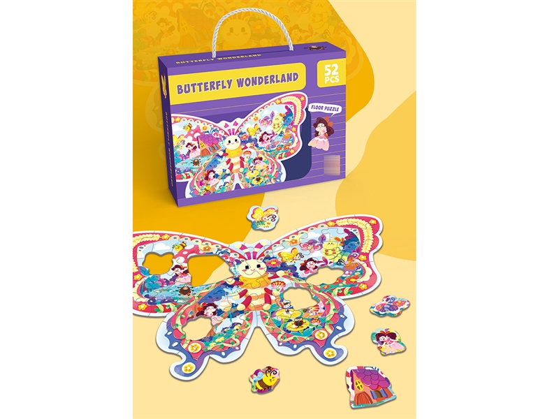 PUZZLE 52PCS - HP1185360