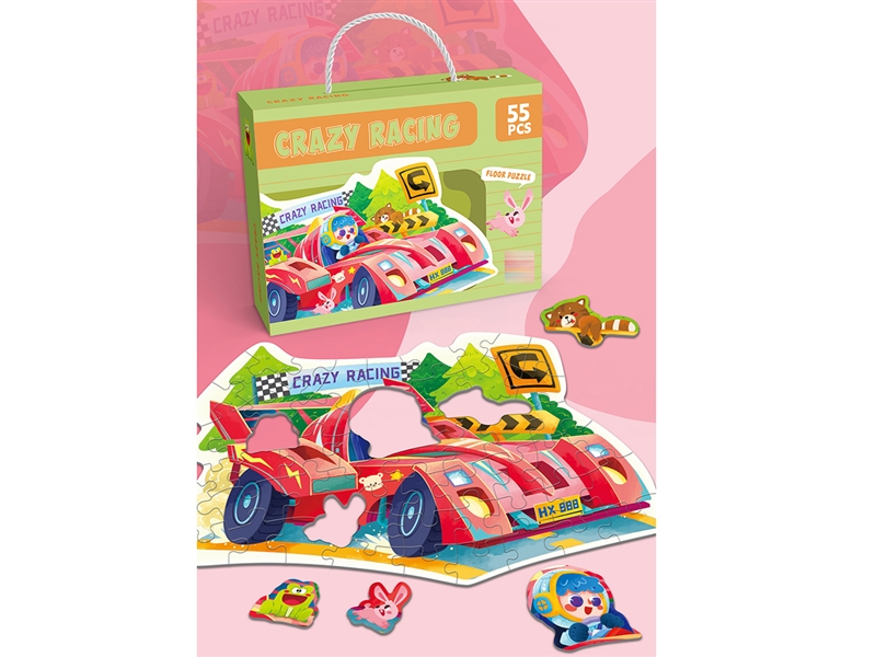 PUZZLE 55PCS - HP1185361