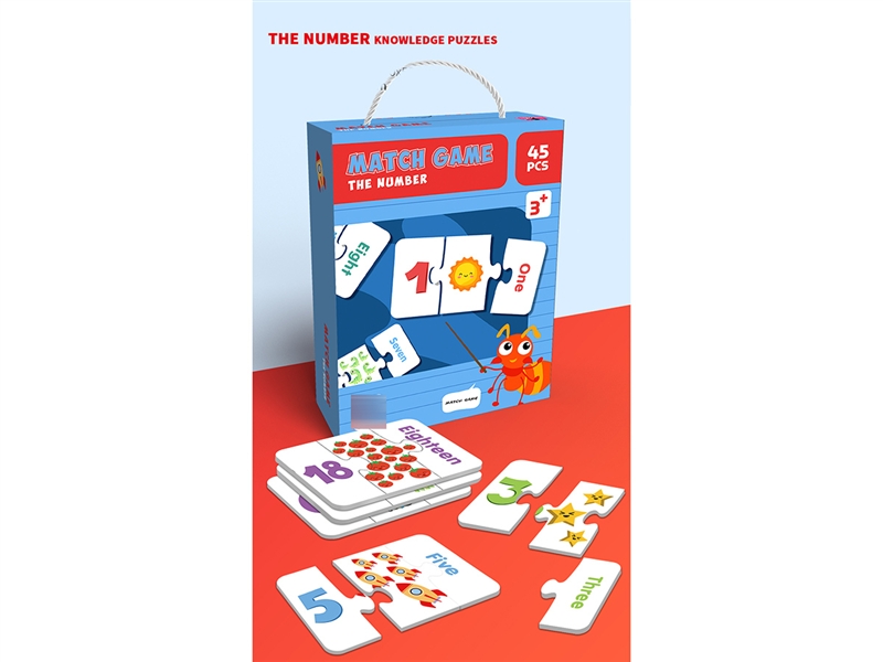 PUZZLE GAME 45PCS - HP1185363