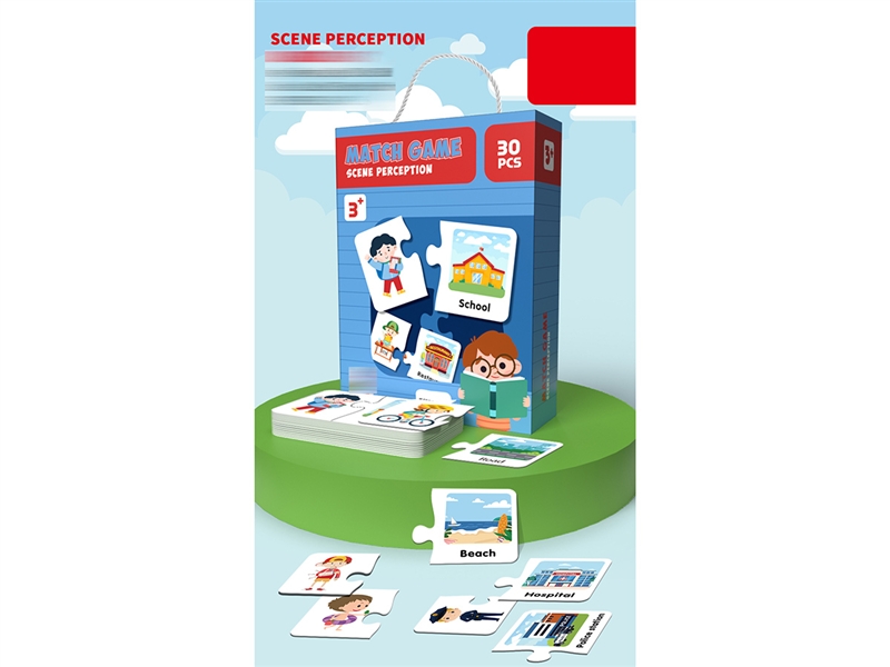 PUZZLE GAME 30PCS - HP1185368