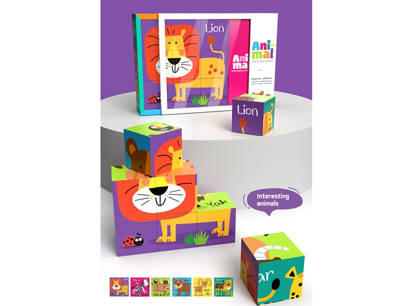 6 IN 1 PUZZLE 9PCS - HP1185374