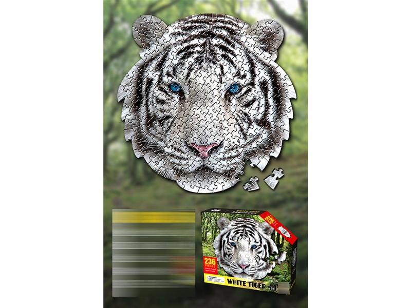 PUZZLE 236PCS - HP1185384
