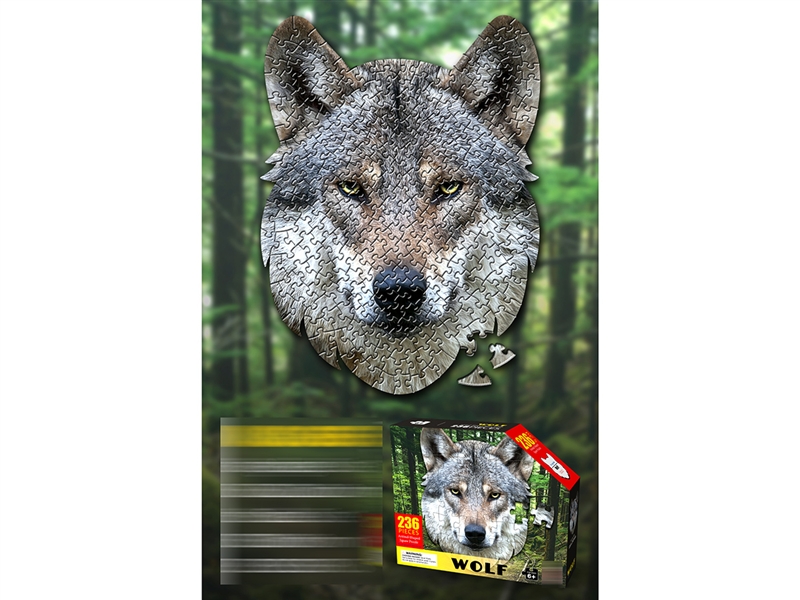 PUZZLE 236PCS - HP1185388