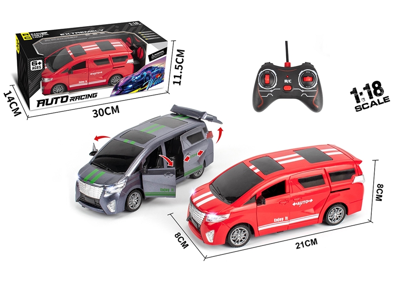 1：18一键开门7座商务车（赛车版） - HP1185419