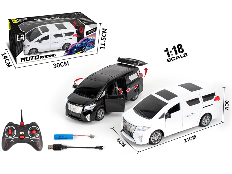 1：18一键开门7座商务车（仿真版） - HP1185428