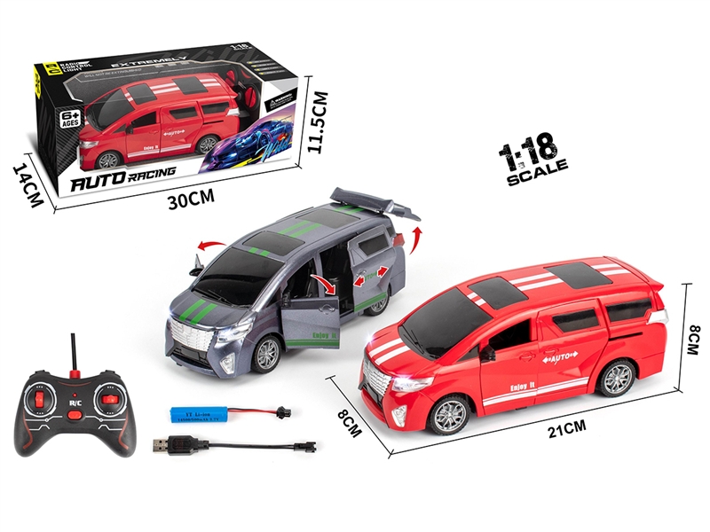 1：18一键开门7座商务车（赛车版） - HP1185429