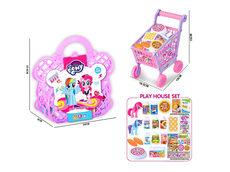 PLAY HOUSE SET - HP1185435