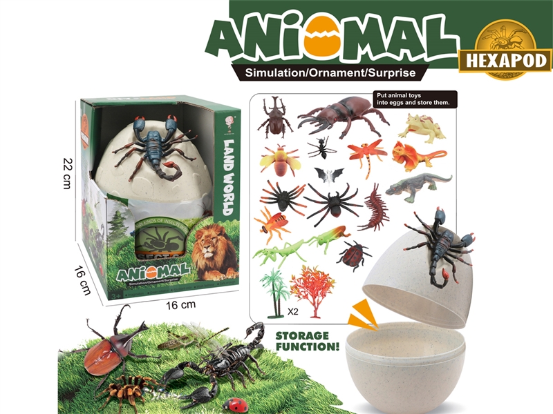 INSECT SET - HP1185483
