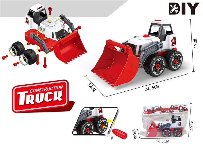 DISASSEMBLY AND ASSEMBLY CONSTRUCTION TRUCK - HP1185488