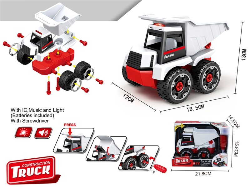 DISASSEMBLY AND ASSEMBLY CONSTRUCTION TRUCK（INCLUDED BATTERY） - HP1185489