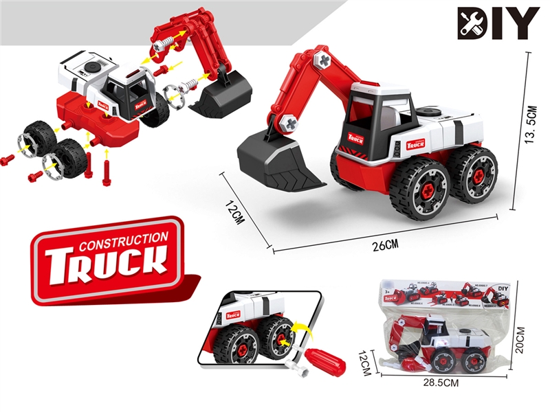 DISASSEMBLY AND ASSEMBLY CONSTRUCTION TRUCK - HP1185490