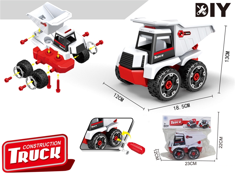 DISASSEMBLY AND ASSEMBLY CONSTRUCTION TRUCK - HP1185494