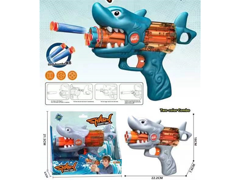 SOFT SHOOTING GUN - HP1185538