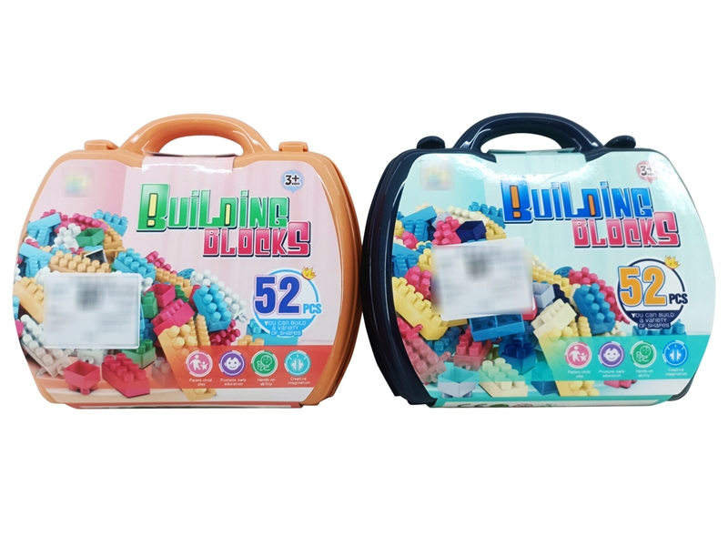 BUILDING BLOCKS 52PCS - HP1185542
