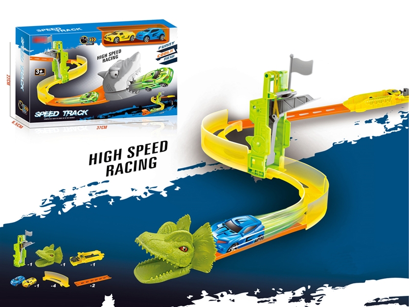 PRESS AND GO TRACK W/2PCS FREE WAY CAR - HP1185553