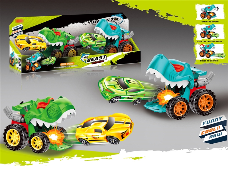 PRESS AND GO CAR W/2PCS FREE WAY CAR - HP1185560