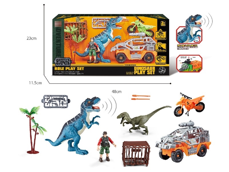 DINOSAUR SET W/LIGHT & MUSIC - HP1185577