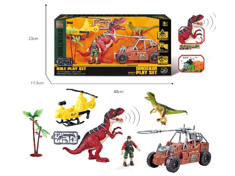 DINOSAUR SET W/LIGHT & MUSIC - HP1185578
