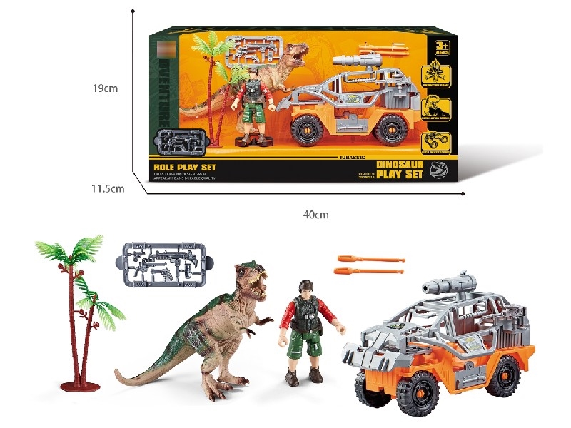 DINOSAUR SET - HP1185579