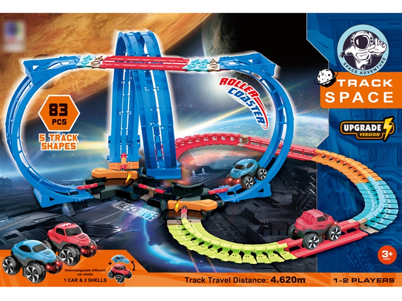 B/O TRACK W/LIGHT 83PCS (NOT INCLUDED BATTERY) - HP1185584