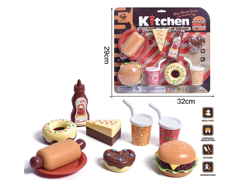 KITCHEN SET - HP1185617