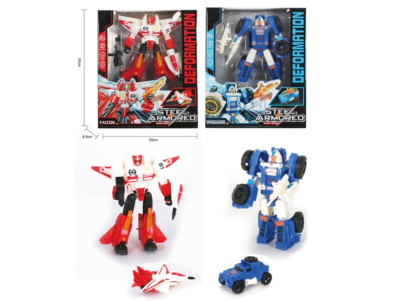 DEFORMATION ROBOT，2ASST - HP1185619
