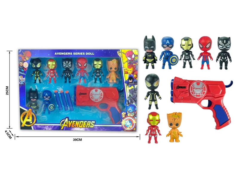 SOFT SHOOTING GUN W/THE AVENGERS DOLL - HP1185622