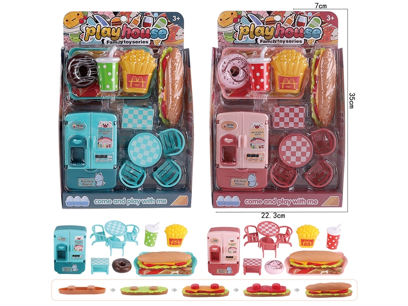 KITCHEN SET - HP1185634