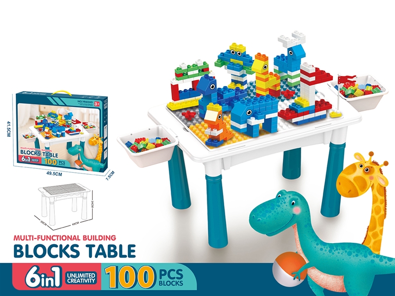 BUILDING BLOCK 100 PCS + TABLE - HP1185649