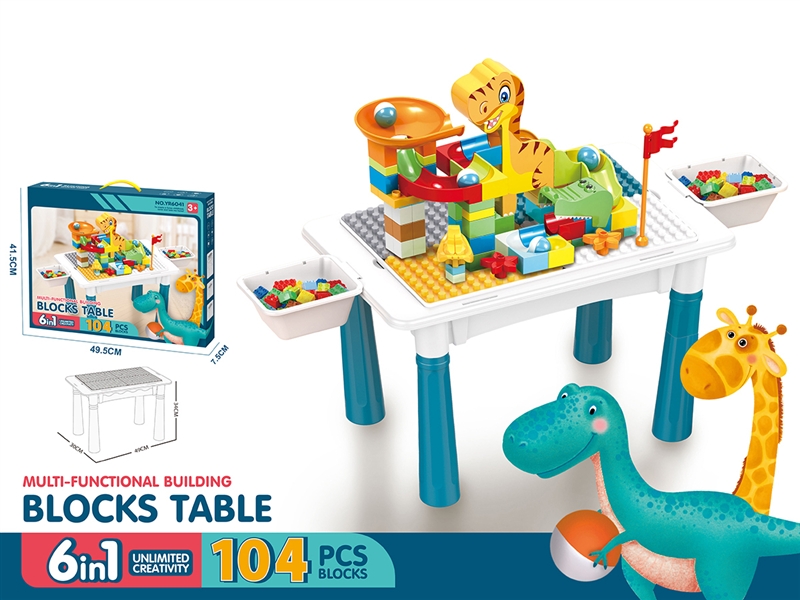 BUILDING BLOCK 104 PCS + TABLE - HP1185650