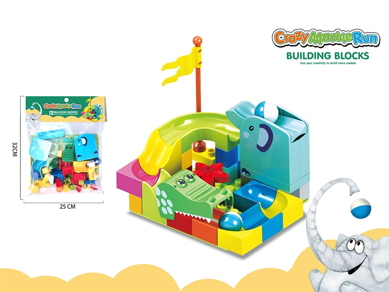 BUILDING BLOCK 37PCS - HP1185655