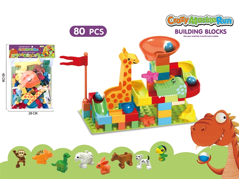 BUILDING BLOCK 80PCS - HP1185656