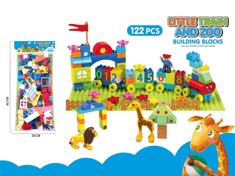 BUILDING BLOCK 122PCS - HP1185663