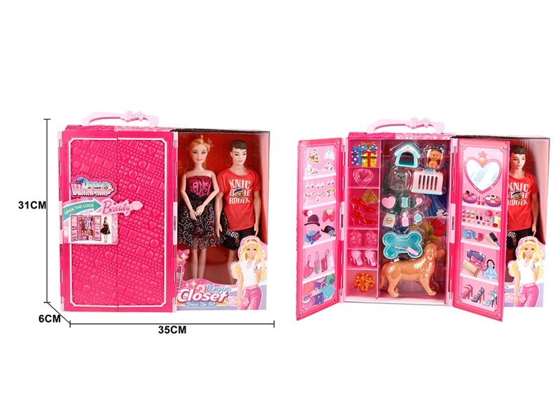JOINT BODY DOLL W/ACCESSORIES - HP1185701